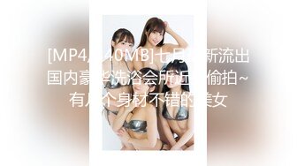 [MP4/1.48GB] JVID红人掉掉自縛捆绑慘遭玩弄強制高潮+高颜值巨乳熟女小海媚酒店炮友口爆黑丝紫薇