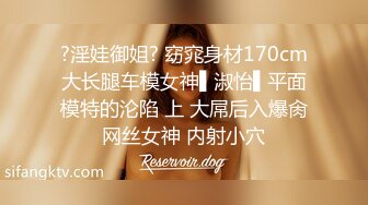 中国女孩和邻居无套打炮 - 反向牛仔