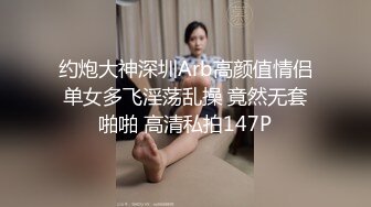 MCY-0186 邓紫晴 百变女友的百种做爱体验 淫浪骚人满天下 麻豆传媒映画