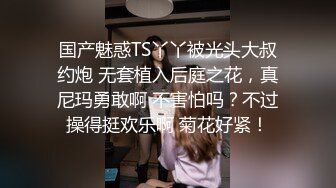 原创前女友的大屁股水多超爽