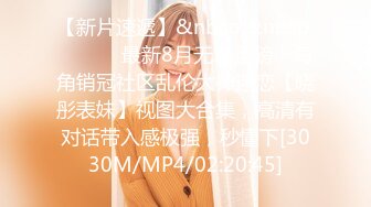 [MP4/1.7G]嬌小美乳嫩妹勁歌艷舞公寓口舔肉棒無套騎乘內射／巨乳淫妻吊縛異物虐玩騷穴輪番狂肏潮噴等 .SD