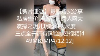 [MP4/ 502M]&nbsp;&nbsp;海角社区叔嫂乱伦大神最新收费视频终于熬到后半夜悄悄的潜入美丽嫂子的房间做爱