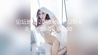 极品娇小身材小美女