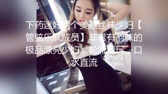 极品骚女露脸口交吃鸡巴表情太销魂骑乘鸡巴上把我一顿操 后入顶操貌似内射