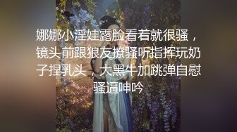 【新片速遞】&nbsp;&nbsp; ❤️❤️极品眼镜小女友在玩游戏，想要来一发，第一视角吃大屌，跪在椅子上翘起求操，蜜桃臀后入深插[830MB/MP4/00:22:24]