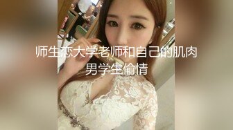 [MP4]性感吊带睡衣红唇少妇居家夫妻啪啪，黑色丝袜扛起双腿抽插，掰穴舔逼骑上来自己动，搞完不爽自己按摩器自慰