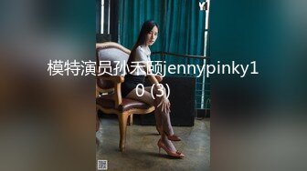 推特网黄极品熟女淫妻米奇宝宝❤️淫妻系列_《骚妻被金主们围奸三洞齐插》