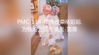 【新片速遞】 《百度云泄密》黑丝小美女和男友酒店开房啪啪被渣男分手后曝光[247M/MP4/03:04]