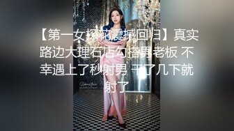 【新片速遞】女神来了露脸上演教科书式口交大鸡巴，性感纹身胸前的发财好刺激，让小哥爱不释手口交大鸡巴射嘴抠她骚穴[677MB/MP4/01:36:31]