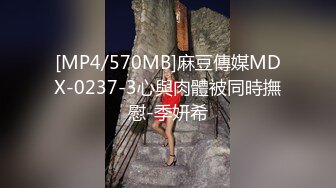 PMC-425 林嫣 放荡淫女勾引外卖小哥 肉棒专送五星好评 蜜桃影像传媒