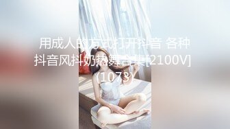 星空传媒XK8159柔道黑带女教练终究敌不过弟子大鸡巴