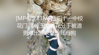 风韵少妇战洋屌第十八弹 洗手间后入骚货 大鸡巴直顶花心