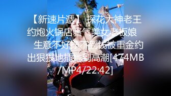 [MP4]麻豆传媒联合爱豆出品新作-当家花旦的堕落之路 京剧情色艺术 国风素人文冰冰