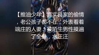 星空传媒-上海滩民国旗袍系列上海滩一代枭雄不要江山要美人-无双