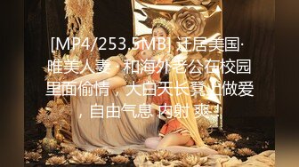 O站 巨乳肥臀【奶咪Nami】2023年7月最新VIP订阅，视图自慰视图福利，翻白眼吐舌头自慰 乳夹抖动巨乳 炮机抽插自慰 (1)