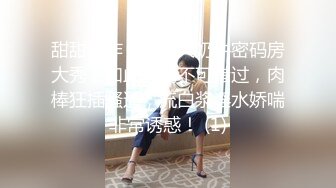 [MP4/2.2G]S級巨乳女神小烤肉與金主開房3P穿開襠黑絲車輪戰／長腿空乘實習生吮吸肉棒後入抽插頂撞豐臀口爆等 720p