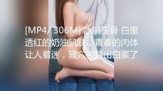 （分享）身材很好的少妇带帅哥回家里，在沙发上干