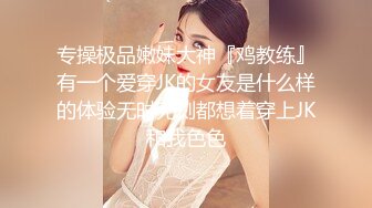 [MP4/ 1.54G]&nbsp;&nbsp; 绿帽淫妻性爱狂绿帽带闷骚女友SPA第二部 爆裂黑丝蝴蝶逼体验无套骑乘疯狂中出 内射篇