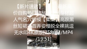 MD-0014_保全篇連續被上的OL官网王茜