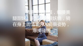 河南螺河已婚男约炮视频,痞帅表情操逼超狠,一个劲的干把炮友都操废了,浓精量太多还把骚逼给呛到了