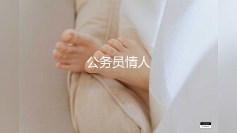 无水印[MP4/748M]1/2 极品TS美人妖穿性感和服和肌肉型男一起高潮VIP1196