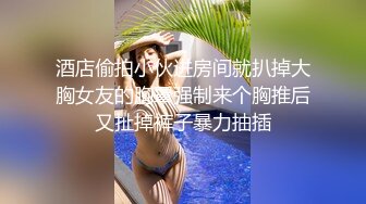 【神仙颜值】超级高颜值美女“小蓝”大尺度性爱私拍