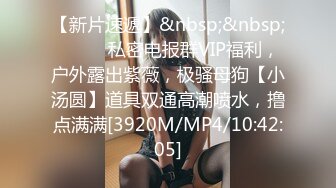 《最新重磅新瓜速吃》韩AF顶流人造极品巨乳肉感大肥臀女神【BJ徐婉】重金定制，无套多种体位啪啪，视觉冲击~炸裂 (1)