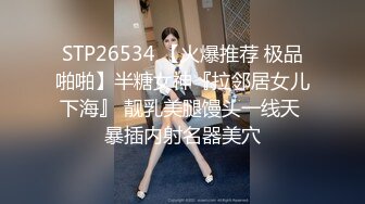 TWTP 公园女厕全景偷拍多位高颜值小姐姐嘘嘘2 (2)