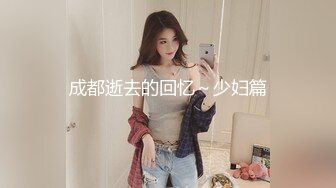 一脸骚样女仆装极品颜值美女，脱下丁字裤咬在嘴里，抖动美臀超嫩粉穴，舔弄炮友大屌，倒立特写爆操嫩穴1