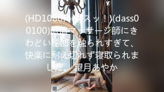 [MP4]国产新星『渡边传媒』新作DB04《女友肉体来还债》3P多人运动开启女友M属性