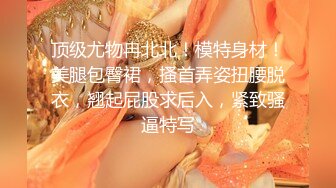 【吴梦梦】，三个专业摄影师，还有一个女的