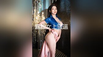 新流出乐橙酒店公寓偷拍几对男女开房啪啪光头大爷宝刀未老干气质眼镜少妇