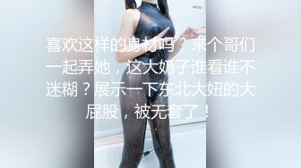 (sex)20231104_土豆还想受_813143460