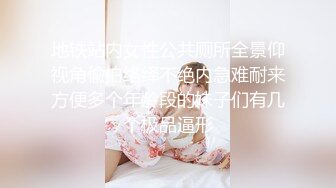 【女神爱肉棒性爱肉便器】双马尾萝莉『芽芽不乖』十一月最新性爱私拍 白虎JK制服萝莉花式做爱 (1)