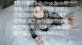 《淫荡夫妻㊙️重磅泄密》万人求购Onlyfans网红淫妻调_教 (11)