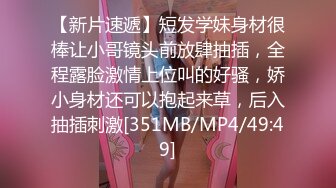 蜜桃传媒PMC169淫荡媳妇被公公操哭-张宇芯