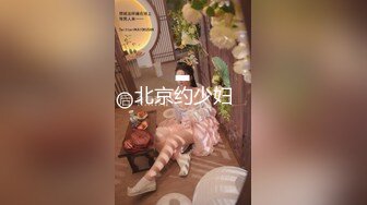 00后清纯反差少女『LT软软兔』 cos主播守望先锋宋哈娜连体衣开档动漫，小小年纪小穴就活生生捅成了爸爸的形状