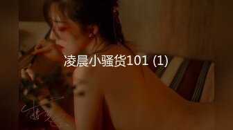 91YCM-089 向若云 女演员的性爱试镜 91制片厂