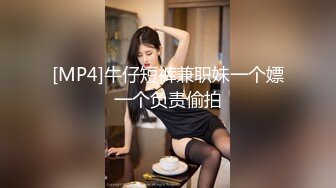 [MP4/ 868M]&nbsp;&nbsp;绝对清纯美少女，初下海收费房操逼，脱衣热舞，一头蓝发，搞起来也是很骚的