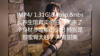 真正小仙女，超高颜值，罕见白虎馒头嫩穴，单场收益21万金币，让你产生借钱也要打赏的冲动!