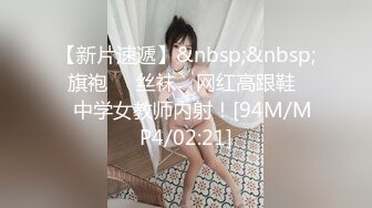 【小米】我靠，爱死了好嫩啊，雪白纯大胸，无毛一线肥美逼 ，小仙女再配上这么美的大奶子，绝了 (1)