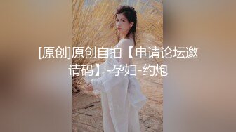 新人~超漂亮动人女神【桃子汽水】太美了 脱了那刻我就撸了~！大学生，真美，赞！ (7)