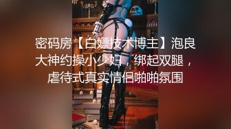 后入99年女奴嫩穴