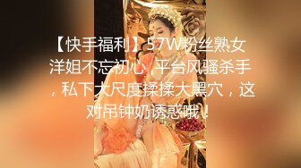 女友的姊姊、是想做爱的诱惑女。 21 去女友家玩 被姊姊逼迫 发生了禁忌关系…