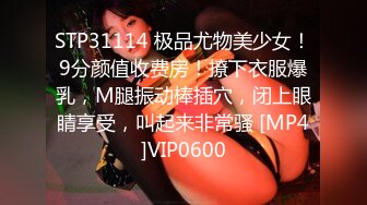 【顶级网红推女郎】超影像顶流极品网红『艾栗栗』最新性爱私拍 全裸无套视角爆操 高潮操喷 (9)