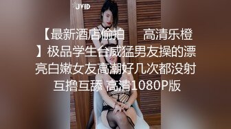 178长腿女仆-露脸-第一-后入-屁股-偷情-怀孕-颜值