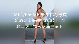 公司里的反差婊刚刚离异欲望非常强烈的女销售 (3)