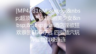 大学女厕全景偷拍20位漂亮学妹各种姿势嘘嘘各种美鲍亮瞎你的眼 (1)