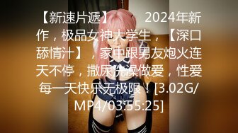 海角淫乱大神【野兽绅士】爆操校服萝莉，演绎父女乱伦，淫语挑逗，刺激高潮，青春的肉体紧实饱满 视觉盛宴