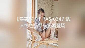 SA国际 SAT-0077 超级公务员 上班执行秘密公务（下）和美女同事办公室偷情用笔插B